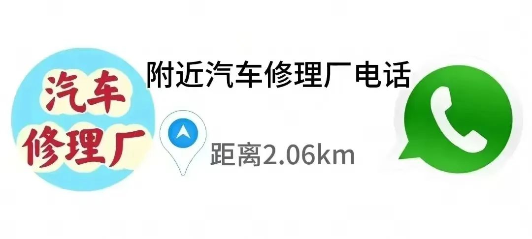 上门换电动车电瓶服务_上门电动电瓶换车多少钱_上门换电瓶电动车