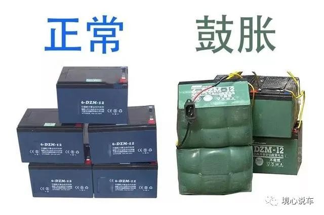 电动电瓶换车怎么换_电动车换电瓶方便吗_电动车换电瓶