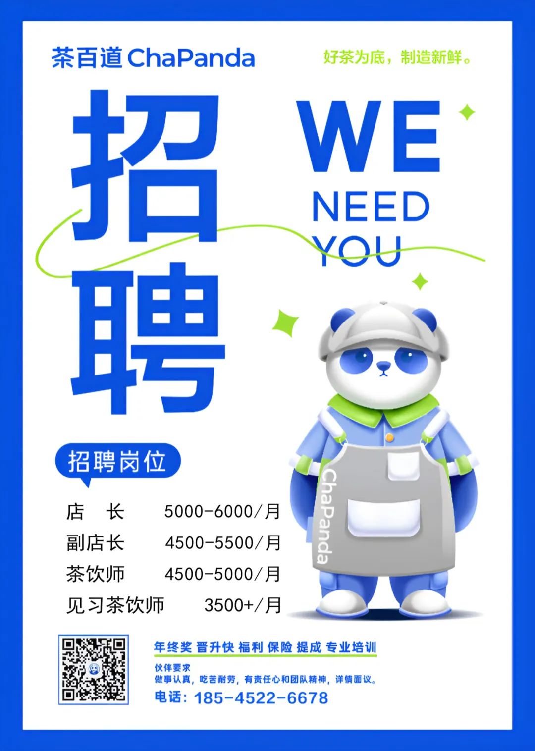 修理三轮电动车附近联系电话_修电动三轮车的电话_附近修电动三轮车电话