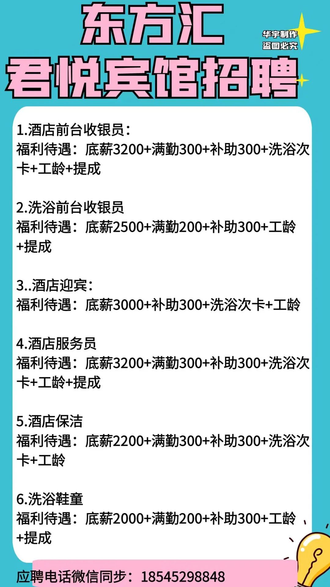 修理三轮电动车附近联系电话_修电动三轮车的电话_附近修电动三轮车电话