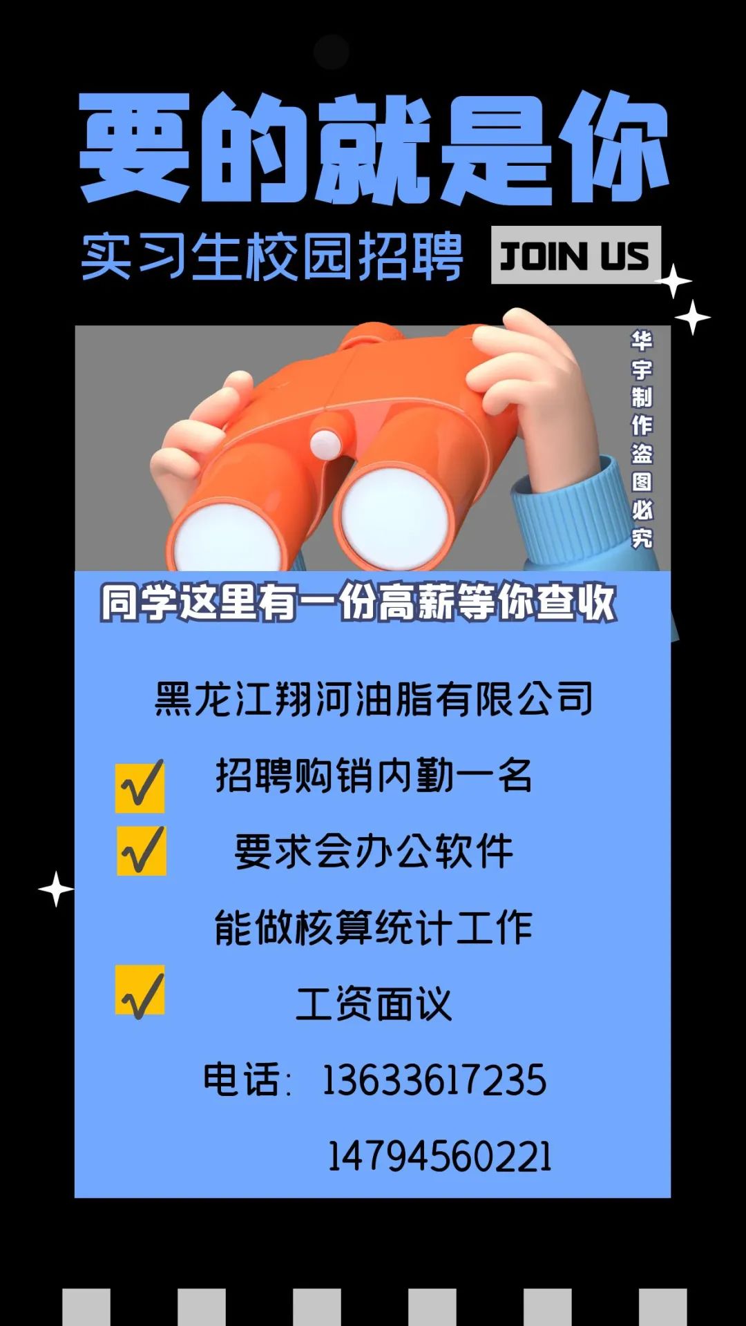 修电动三轮车的电话_附近修电动三轮车电话_修理三轮电动车附近联系电话