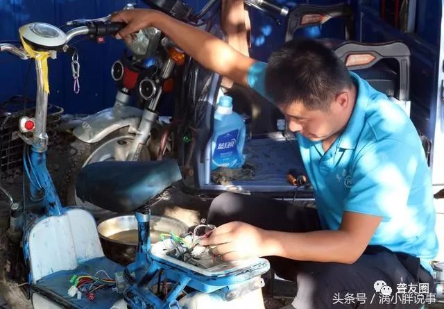 附近电动车维修_附近有没有电车维修_电动附近维修车电话